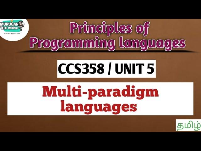 Multi-paradigm languages in principles of Programming languages tamil||CCS358||Anna University.