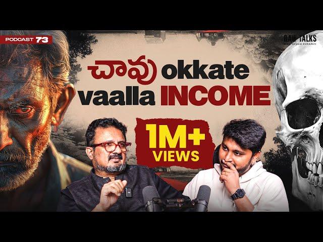 DON’T WATCH IT ALONE | Dr. Pavan Mamidi | Telugu Podcast Raw Talks With VK Ep - 73