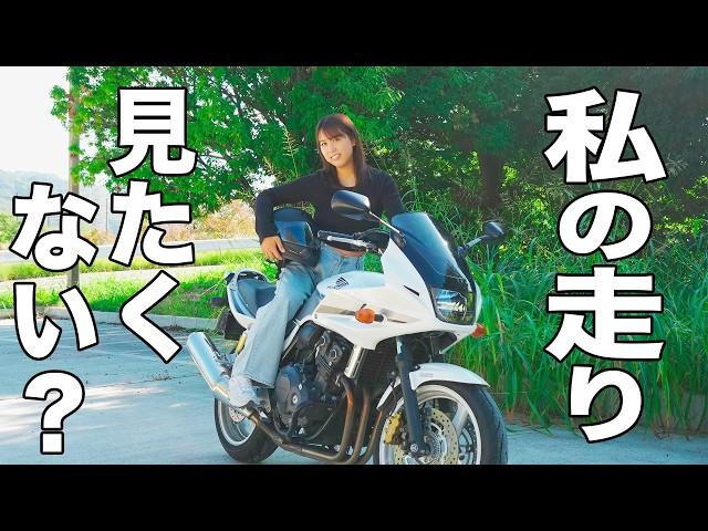 妻が免許取得！？バイクの魅力を妻に伝えてみた