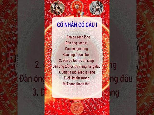 Cổ Nhân Nói Phong Thủy Chiêu Tài Hút Lộc Cải Vận Mở Cung Tài Bạch Đón May Mắn| Kts Phong Thủy Lưu Hà