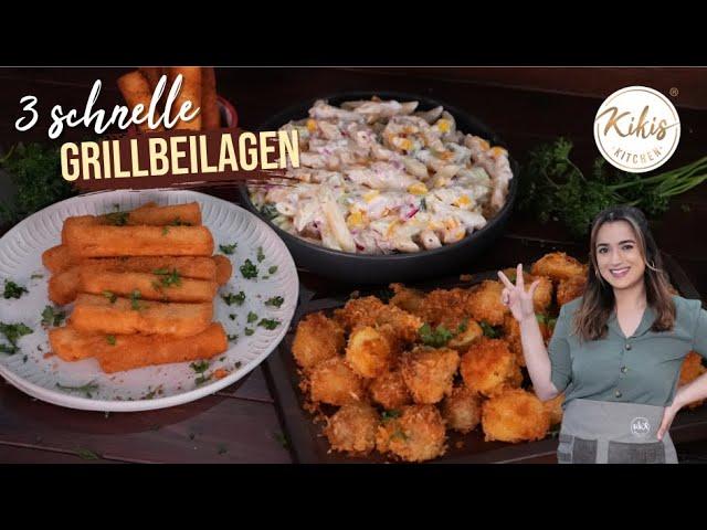 3 SUPER SCHNELLE GRILLBEILAGEN!   Crispy Kartoffeln, bunter Nudelsalat & Halloumi-Fries 