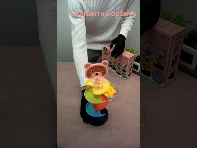 Веселая игрушка спираль орбита