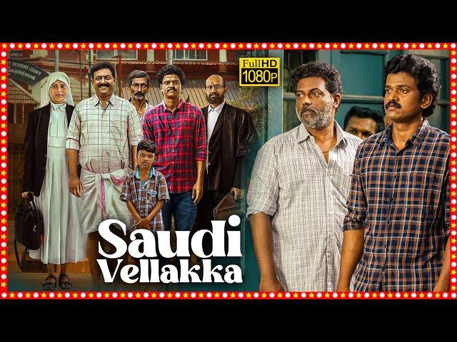 2024 Latest Telugu Dubbed Malayalam  Superhit Full HD movie | Tollywood Box Office