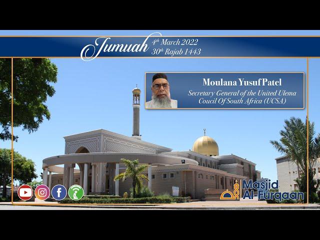 Moulana Yusuf Patel