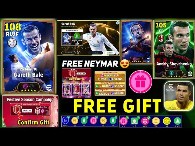 New Year Special Present  in eFootball 2025 | New Year Campaign | Thursday Updates, Free Epics