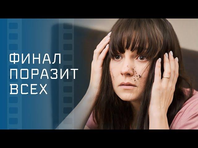 Топ 5 фильмов с неожиданным финалом – СМОТРЕТЬ МЕЛОДРАМЫ – ЛУЧШИЕ ДЕТЕКТИВЫ – КИНО О ЛЮБВИ