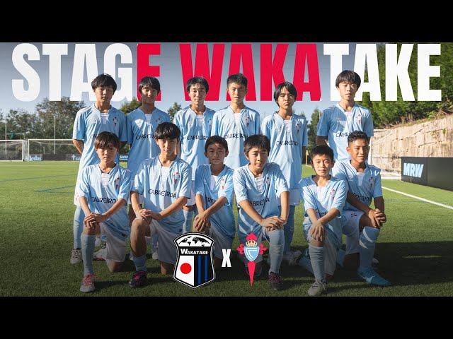 El futuro del fútbol japonés, en Vigo con Wakatake Group y el RC Celta 