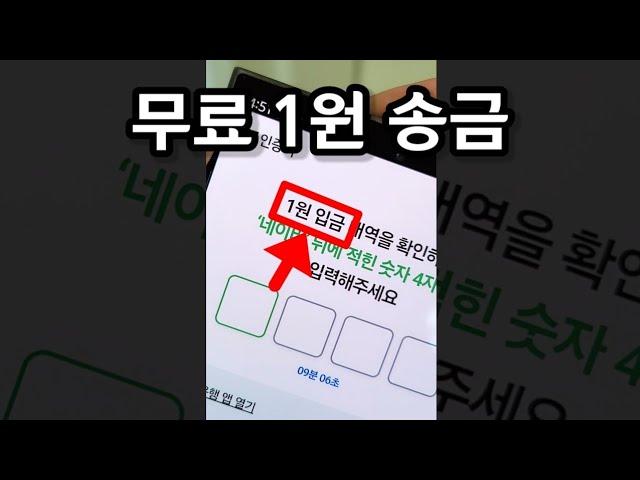 이거 얼마까지 모을 수 있을까?(실제해봄)