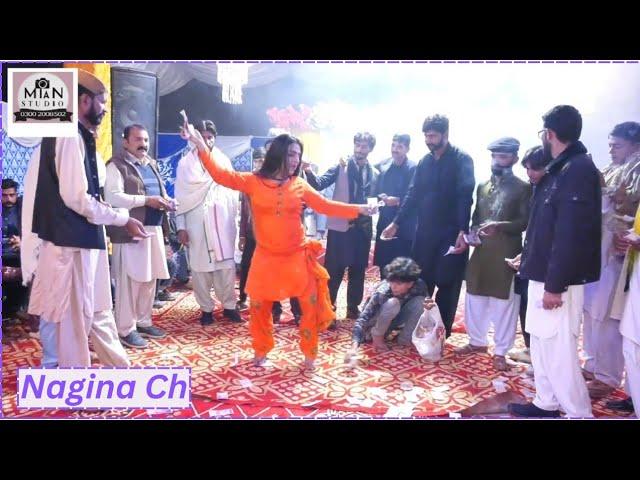 Menu Gal Di Tavertri Nana Le | Nagina Ch | Dance Performance 2025 Mian Studio Sahiwal