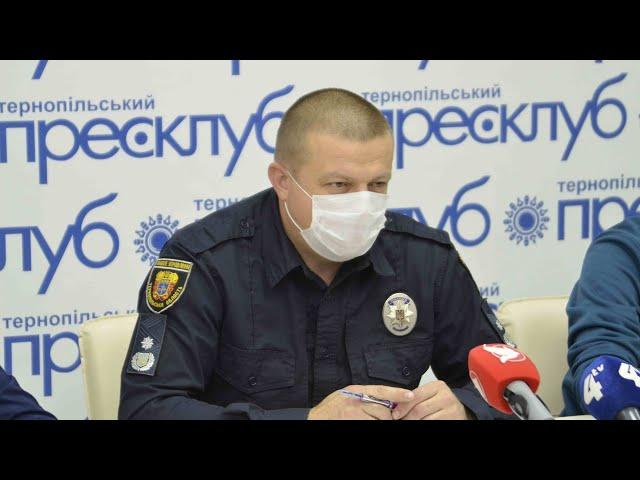 Поліція Тернопільщини стежить за законністю виборчого процесу