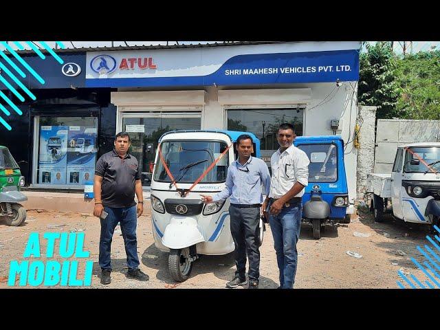 Atul Electric Auto Rikshaw 2024 Launch | Atul Mobili Electric Rikshaw Review