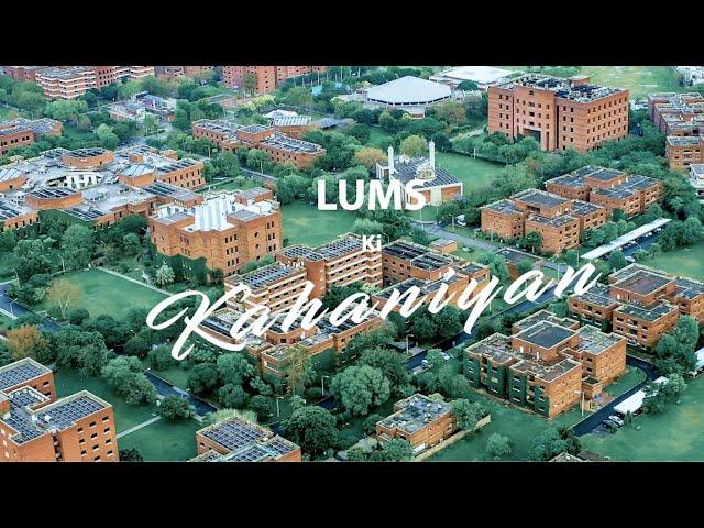 LUMS Ki Kahaniyan I LUMS Energy Institute's Innovative Efforts For The Energy Sector