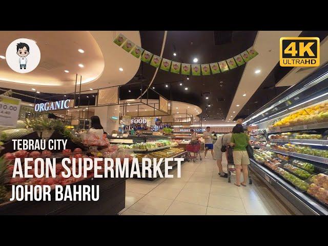 Walking In Aeon Supermarket | Tebrau City | Johor Bahru Malaysia | Walking Tour 2023 [4K]