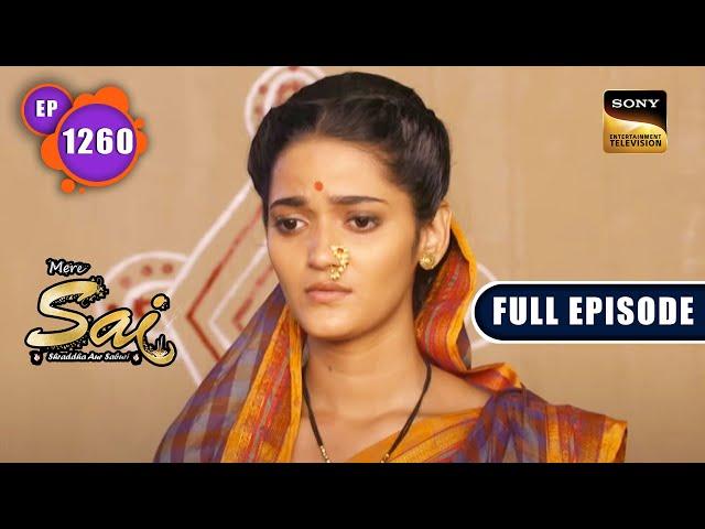 Aadmi Aur Aurat Ki Samaanta | Mere Sai - Ep 1260 | Full Episode | 9 Nov 2022