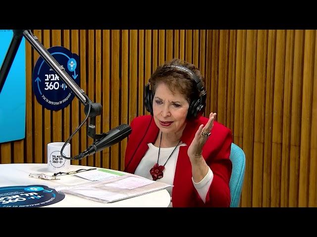 Episode #49: Prof. Dina Porat on Anti-Semitism and Anti-Zionism post October 7th