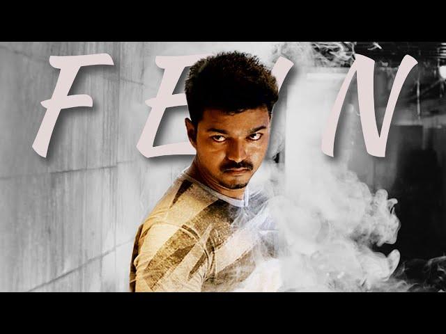 Thuppakki | FEIN