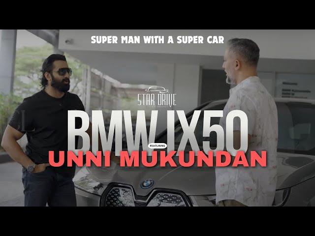 Experience Luxury: Unni Mukundan's Journey in the BMW ix50!