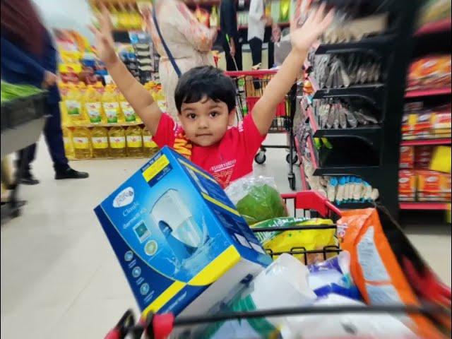 Eric shopping time with family | Shwapno super shop|Eric | Kids life with Eric|Shwapno|