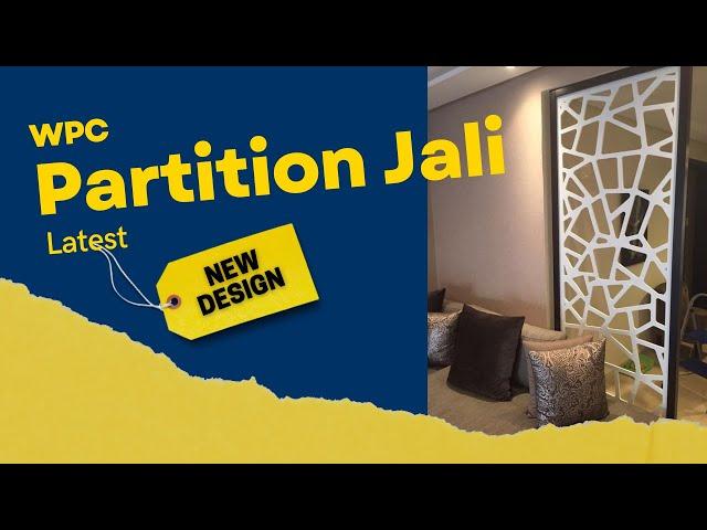 WPC Partition Jali latest New Design. #jali #new #design #sehrawatbrothers