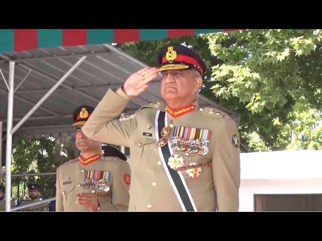 PMA Passing Out Parade Highlights (14 April 2018)