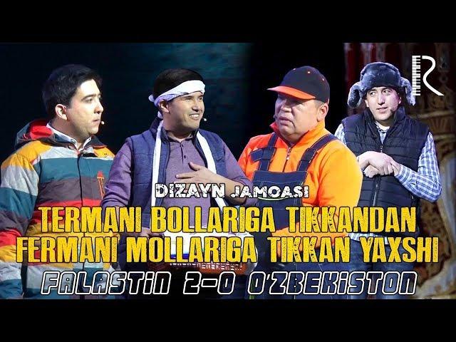 Dizayn jamoasi - Termani bollariga tikkandan, fermani mollariga tikkan yaxshi