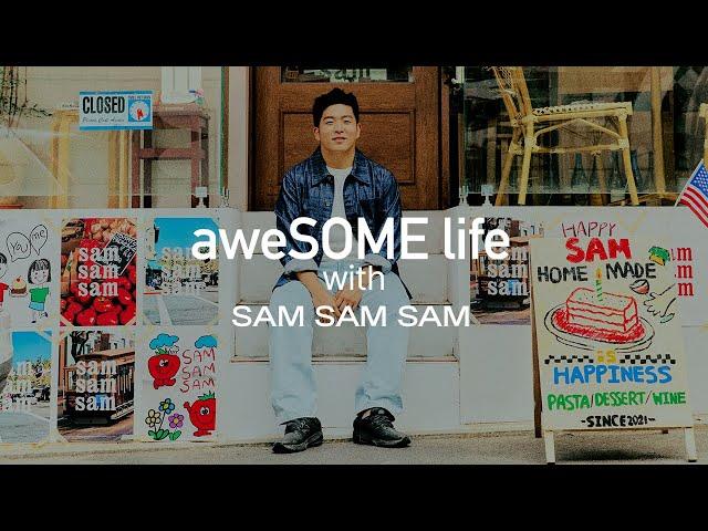 [#SOME] 더한섬닷컴 X @쌤쌤쌤 셰프 김훈‍ aweSOMElife I  여기 우리가 만나는 곳, 쌤쌤쌤 인터뷰 full ver.