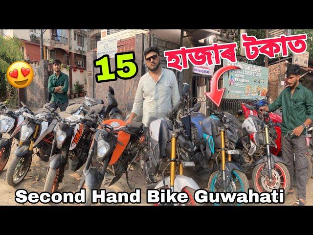 Second Hand Bike Market in Guwahati|Ktm,Mt15|Used Bike Guwahati|Sehera Beya Lora|Bike Market