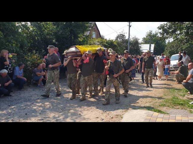 Бердичів і Хмелище попрощались з загиблим на Донеччині Романом Цимбалюком