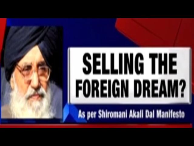 Shiromani Akali Dal's Manifesto Promises Land To Farmers In The USA & Canada