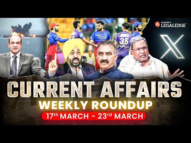 CLAT 2026: Weekly Current Affairs Roundup for CLAT 2026 Exam Preparation | Important Current Affairs