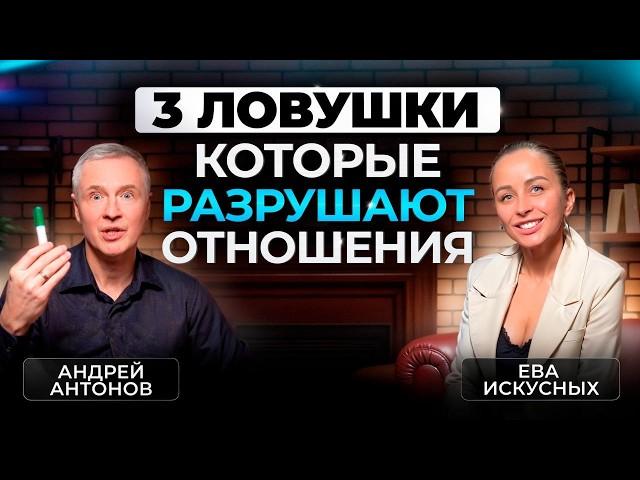 Я разрушила свой брак ради карьеры — и стала медийной. Но какова цена?