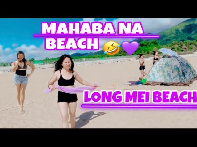 SUPER GANDA LONG MEI BEACH AT TAIPO by NHEN'S VLOG