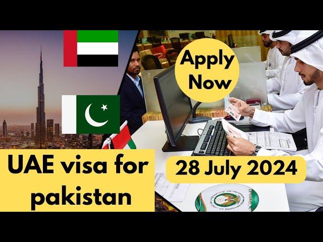 UAE Visit visa update today .28 july dubai visa update . uae visa for pakistan today .#raittech