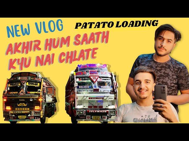 Anuj Aur Mare Ladaii Kyu Hue  || Patato Loading || Toward Indore ​⁠|| Har Sawal Ka Jawab |TruckLife