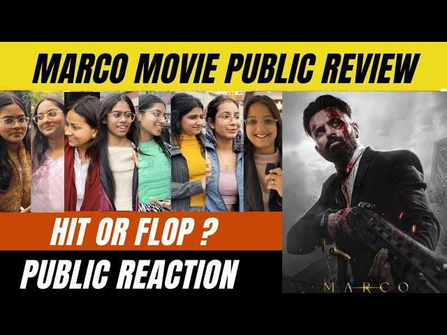 Marco Movie Public Review|Marco Public Reaction| Unni Mukundan फिल्म देखकर क्या है जनता का कहना ? 🫡