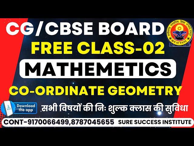 LIVEFREE CG BOARD || CLASS-01 || MATHEMATICS || CLASS-10