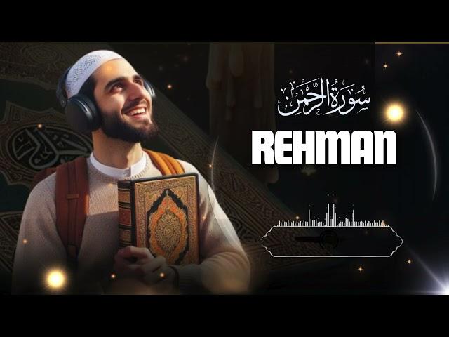 World Most Beautiful Recitation|| (سورة الرحمن) || Umair Recitation #qurantranslation