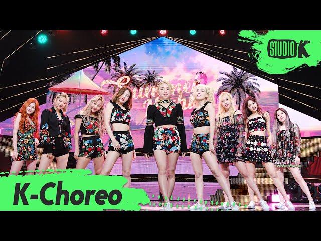 [K-Choreo 6K] 트와이스 직캠 Dance The Night Away (TWICE Choreography) l @MusicBank 200626