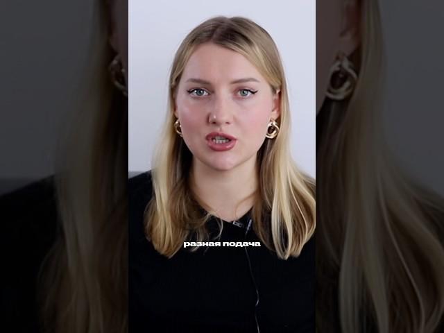 Создайте 3 оффера, чтобы найти клиентов! #инстаграм #продажи #telegram #контент #продвижение