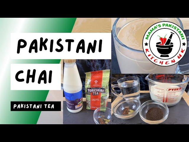 How To Cook Pakistani Chai | Pakistani Tea | Masala Chai