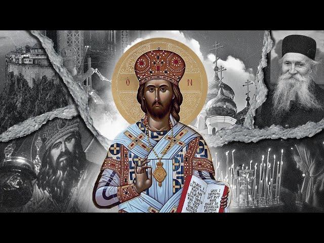 Why I Became An Orthodox Christian | Full Episode