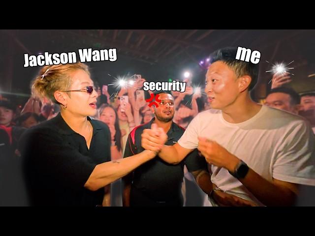 (現場失控)王嘉爾來了我的粉絲見面會…| Jackson Wang Came To My Fan Meeting