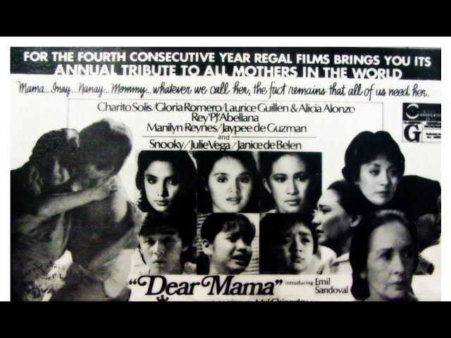 DEAR MAMA - JULIE VEGA MOVIE