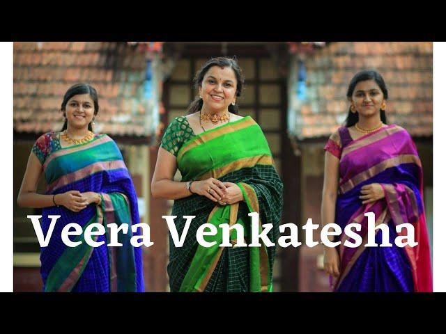 VEERA VENKATESHA |Konkani song Priya r pai |Shradha & Shreya #veeravenkatesha #konkanisong