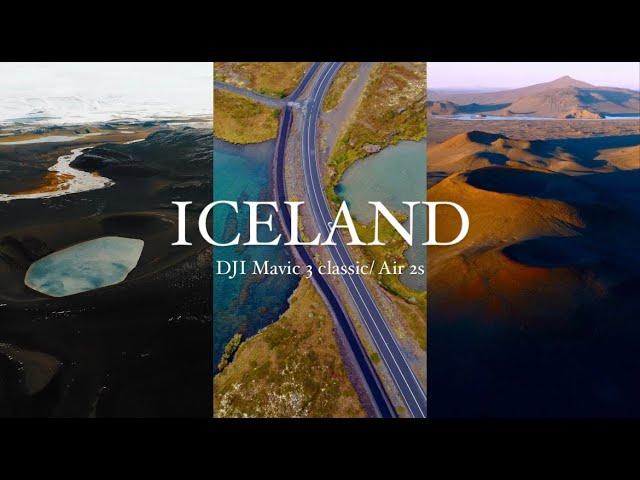 Best drone shots Iceland | Mavic 3 Classic | Air 2s