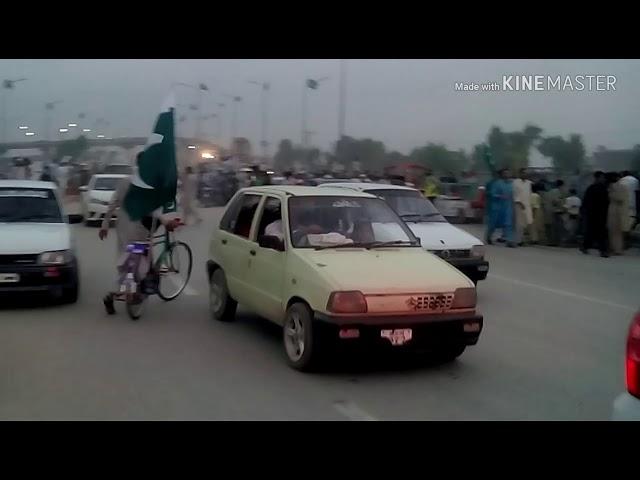 Peshawar phase 3 ,14 August 2018 jishan.