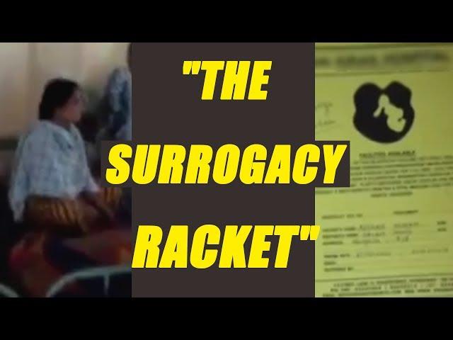 Surrogacy racket busted in Hyderabad | Oneindia News