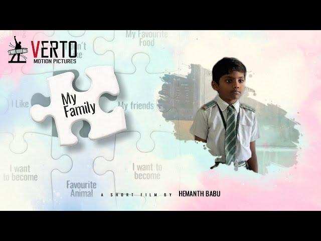 MY FAMILY | Latest Telugu Short Film 2020 | Verto Motion Pictures | Directed By Hemanth Babu