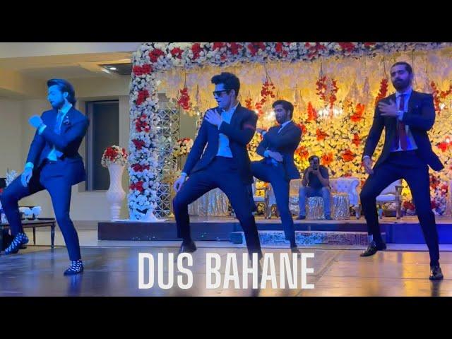 DUS BAHANE WEDDING DANCE 