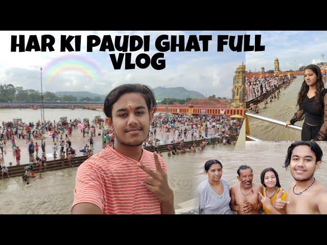 Har ki paudi ghat full vlog || kitni bhid hai||nice veiw| part 3 #haridwar